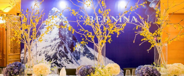Swiss Bernina品牌之夜——瑞士大使馆官邸的温馨时光