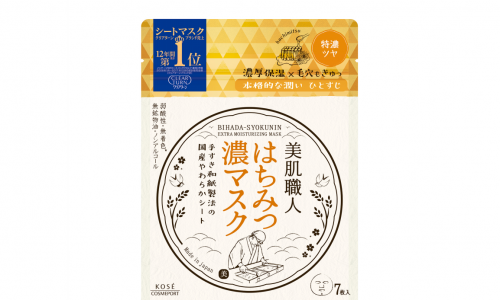 和纸美肌面膜 高丝魅宝让古法焕新生