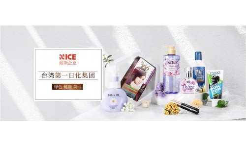 耐斯NICE566瞬时遮白补染笔 易过敏人群的白发克星