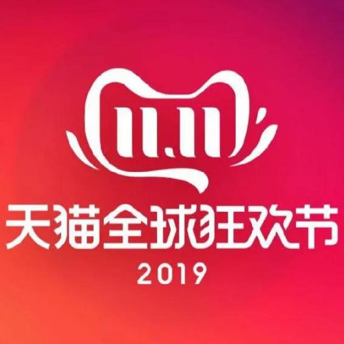 牙白！上了熊梓淇的车，双十一只能剁手了