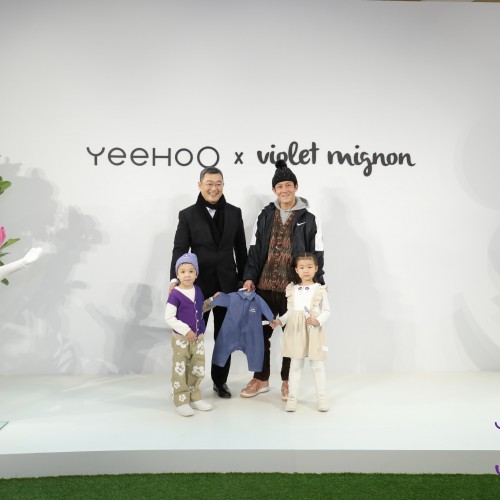 YeeHoO英氏携手陈冠希Violet Mignon发布2020联名企划童装新品