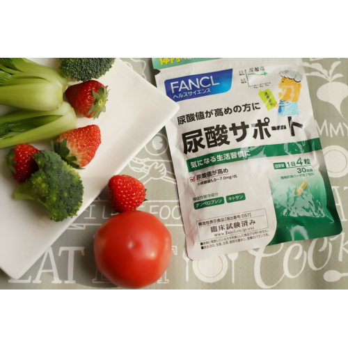 「FANCL HealthScience尿酸丸」：助你远离痛风，乐享人生