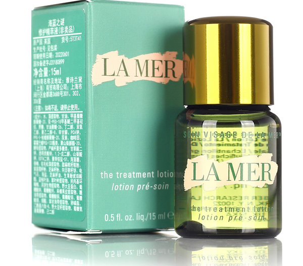 海蓝之谜精粹水的正确使用办法 1307179611311.jpg