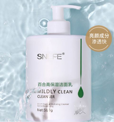 爽肤水是在洗面奶之后用吗 1416564011310.jpg