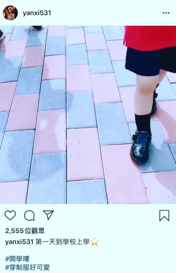 陈晓与陈妍希送儿子上学，一家三口也太幸福了吧
