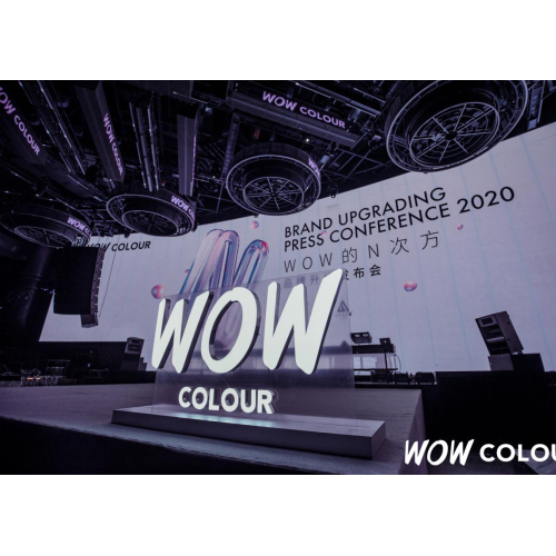 WOW COLOUR 巧打“引进来”和“走出去”两张好牌