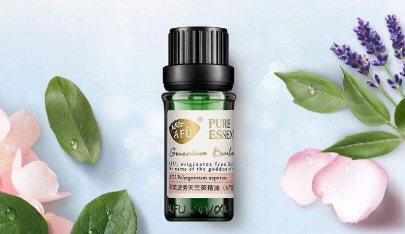 阿芙属于哪个档次