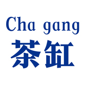 茶缸