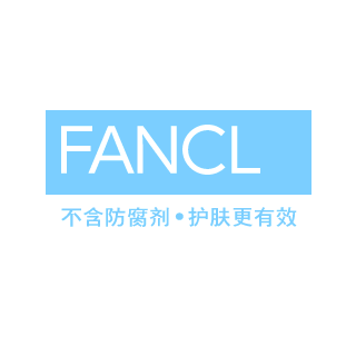 无添加