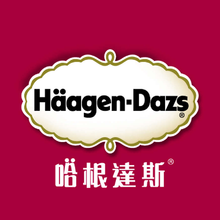 哈根达斯