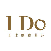I Do