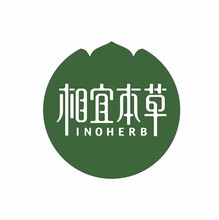 相宜本草