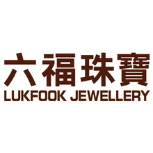 六福珠宝