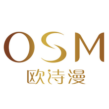 欧诗漫