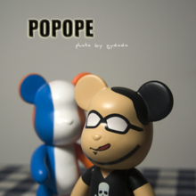 Popobe熊