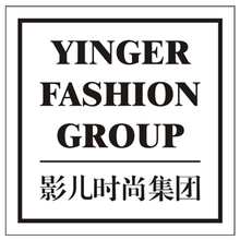 影儿时尚集团