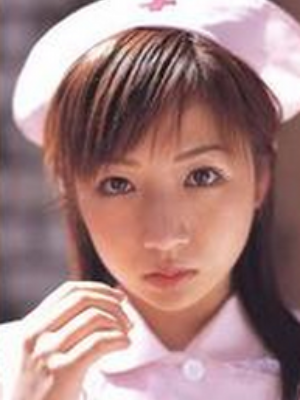 爱川纱季