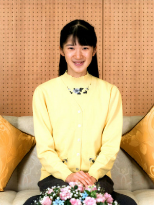 爱子公主