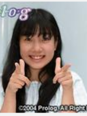 白木杏奈
