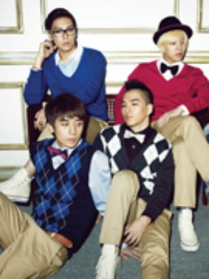 BigBang
