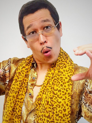 古坂和仁