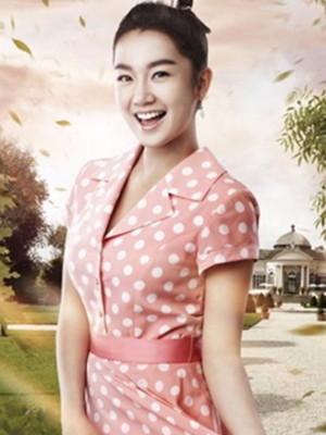 joo