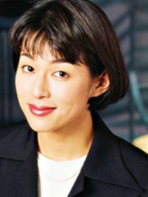 铃木保奈美