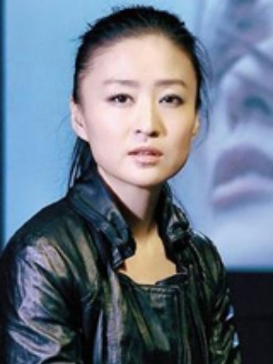 李玉
