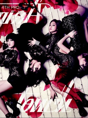 miss A