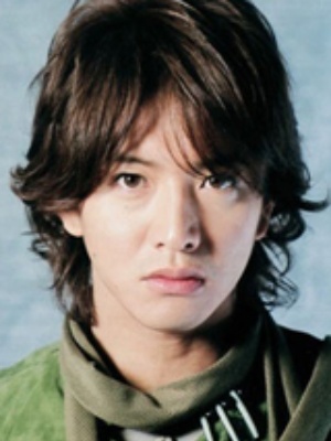 木村拓哉