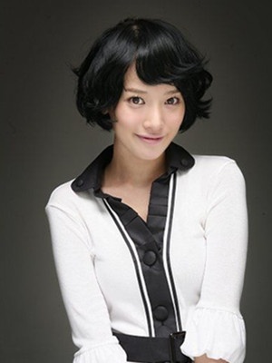 裴格林