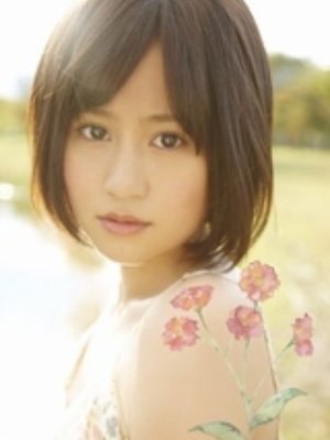前田敦子