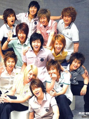 super junior