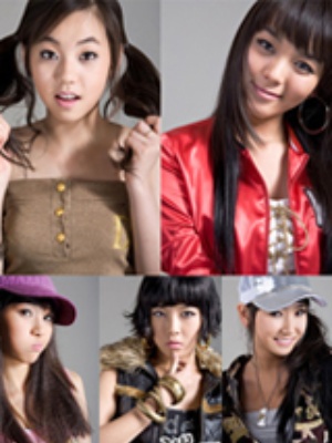 Wonder Girls